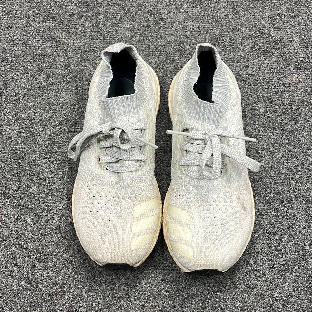 Adidas Ultra boosts uncaged